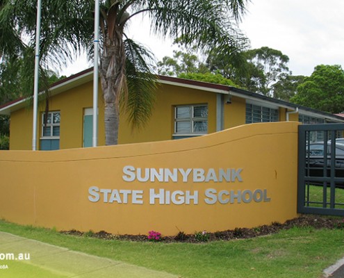 Sunnybank SHS_12 Sunnybank SHS: Eingang